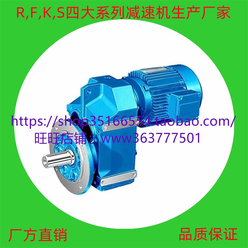 BLD150-71-0.75KW-4P,BLD150-71-1.1KW,BLD150-71-0.5