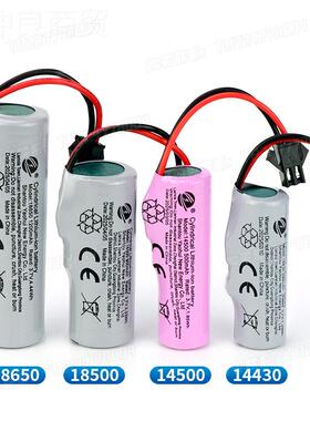 5现货鼎佳源 14500/50锂0mah 3.vHHL7电池1860遥控玩具车DJY