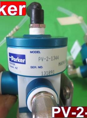 PARER PV-2-1344三通阀 耐腐蚀性气动隔膜阀