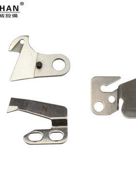 厚料电脑平车动定刀强信活动刀114-09257固定刀114-09604压线片