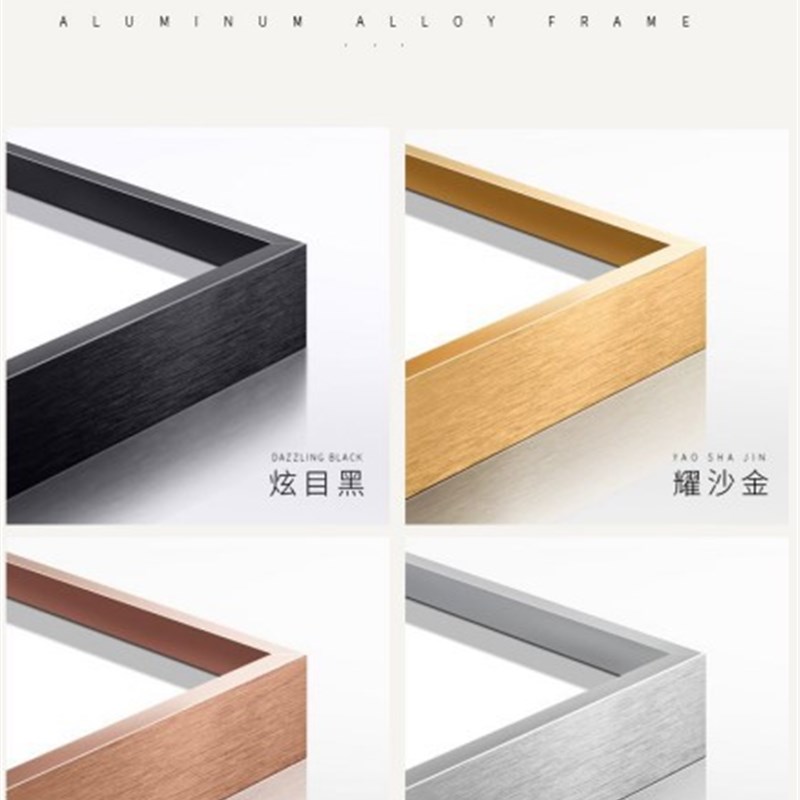 梅兰竹菊  新中式四君r子装饰画简约客厅沙发背景墙植物挂画床头图片