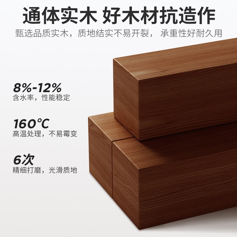 实木衣帽架落地家用挂衣架卧室房间榉木质L晾衣服架室内简易立式