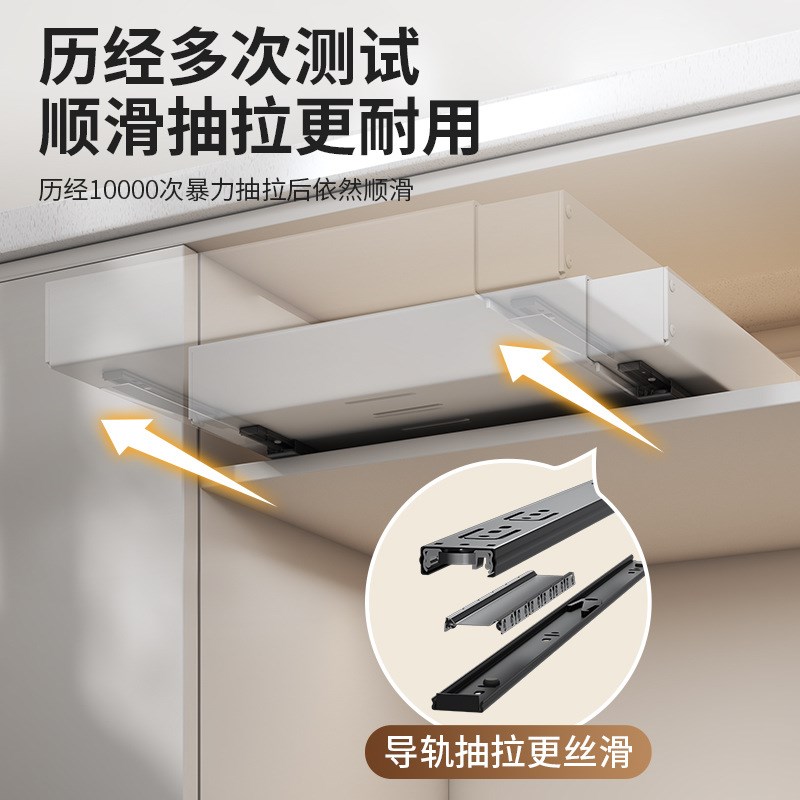 橱柜拉篮抽e拉置物架可伸缩调味品架抽屉收纳架厨房多功能锅架