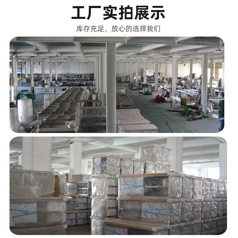 不锈钢货架 商i用工厂厨房置物架四层落地式展示柜仓储仓库储物架