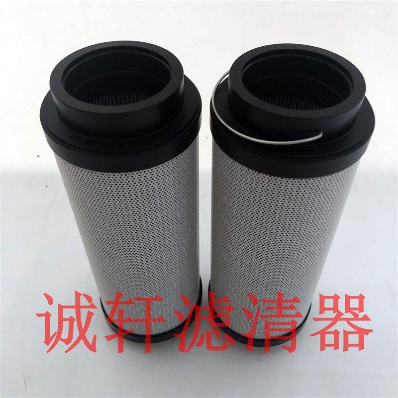 纸柴工程机械设备配件发电机组v柴油滤芯滤清器过滤器P551005滤芯