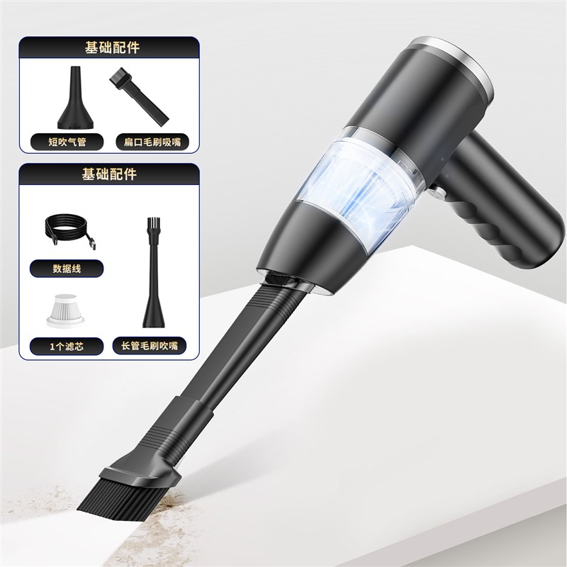 车载手持迷你吸尘p器家用桌面小型无线充电吸尘器