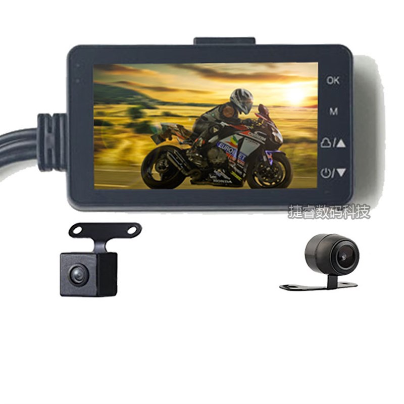 高清摩托车行车记录仪机车电x动车前后双镜头双录隐藏式行驶记录