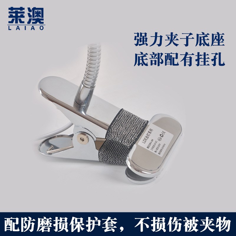 USB夹子灯led护p眼台灯10档调光调色看书灯卧室床头灯 直供