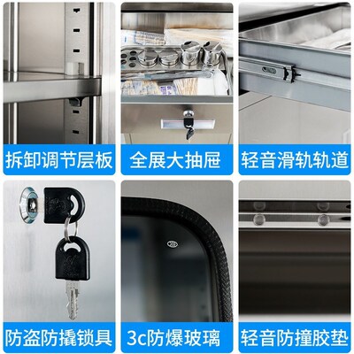 304不锈钢无菌西药柜药房医院诊所器械柜配W药操作台展柜