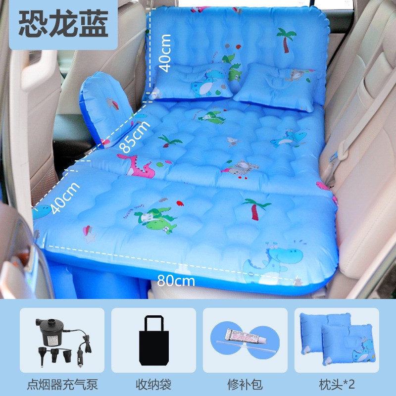 车载充气床垫车用睡觉汽t车后座折叠气垫床车上后排儿童旅行床