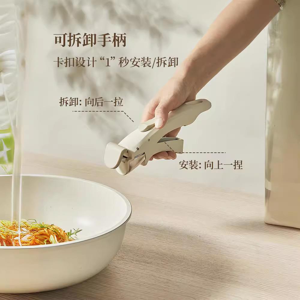 工厂可拆卸手柄套娃锅电磁炉锅具套装全套家用不粘炒锅汤锅煎