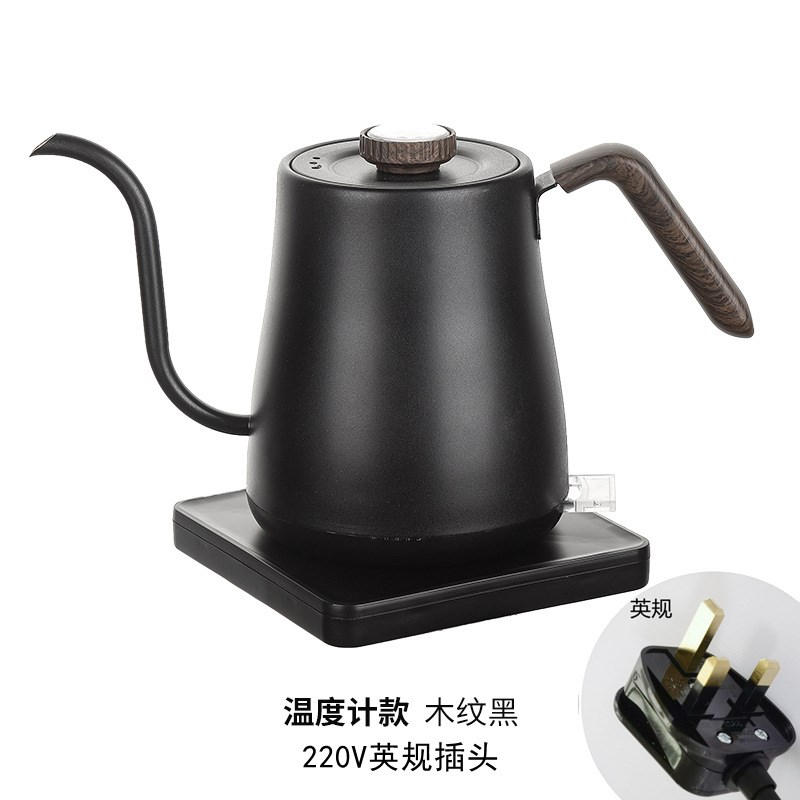 细长嘴电热家用烧水壶带温度表咖啡手冲K热水壶电热水壶电咖啡壶