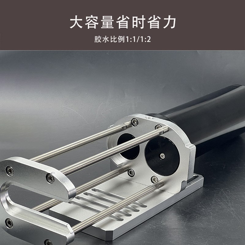 大缸径气缸推胶1:1气动胶枪400ML气动推胶器气动胶R枪400CCAB胶用