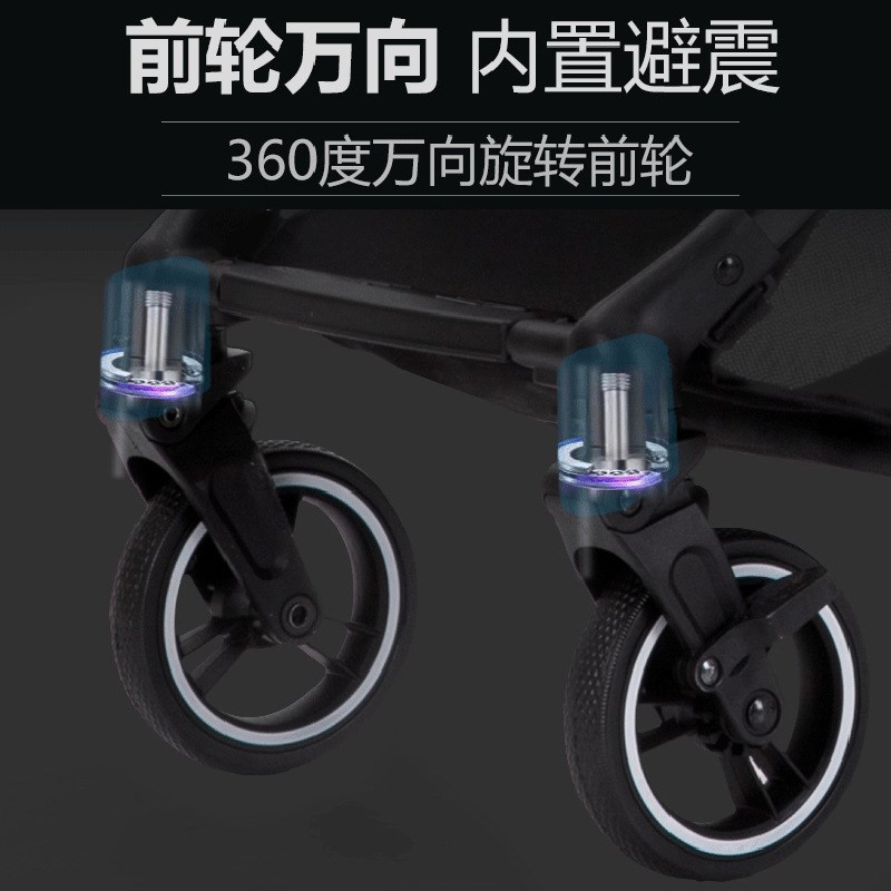 婴儿推车c可坐可躺婴儿车双向轻便减震高景观三岁折叠手推车