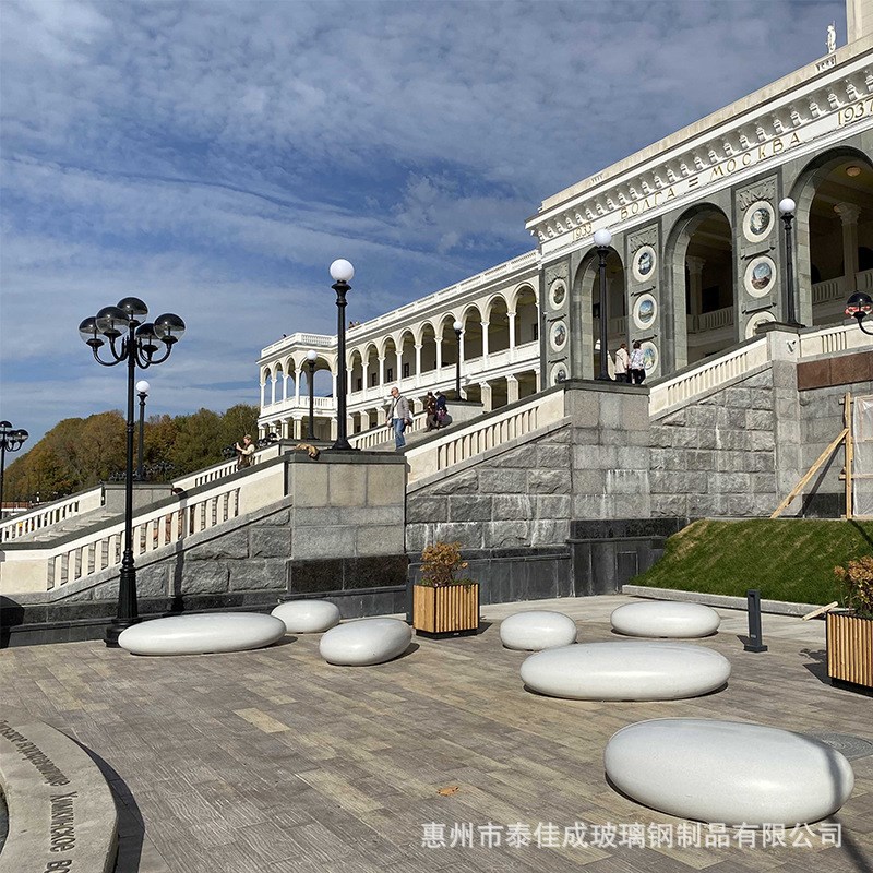 玻璃钢鹅卵石头座椅休闲椅商场创意圆形坐凳户外休息椅.培训等候