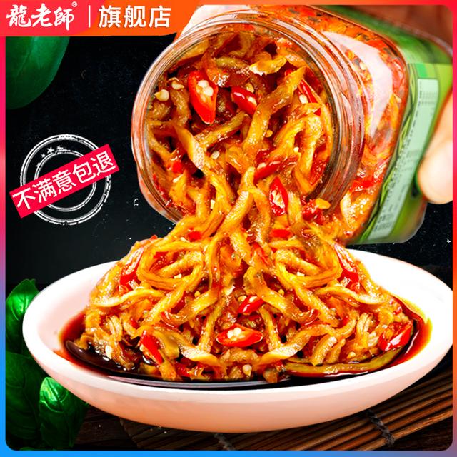 龙老师香辣木瓜丝干广西特产木瓜条酱菜下饭菜开胃菜榨菜咸菜泡菜