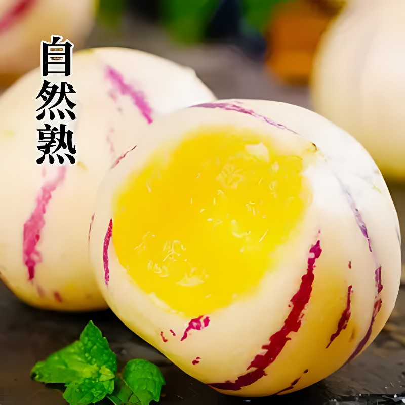 【精选果】云南石林树上熟人参果黄肉圆果清甜多汁新鲜水果产地直
