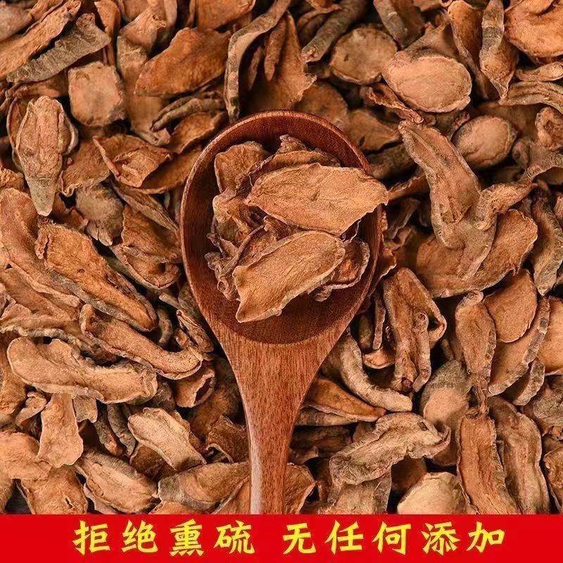 胰岛果茶养生搭新鲜果干养生茶中药材炒胰岛果药食同源食品