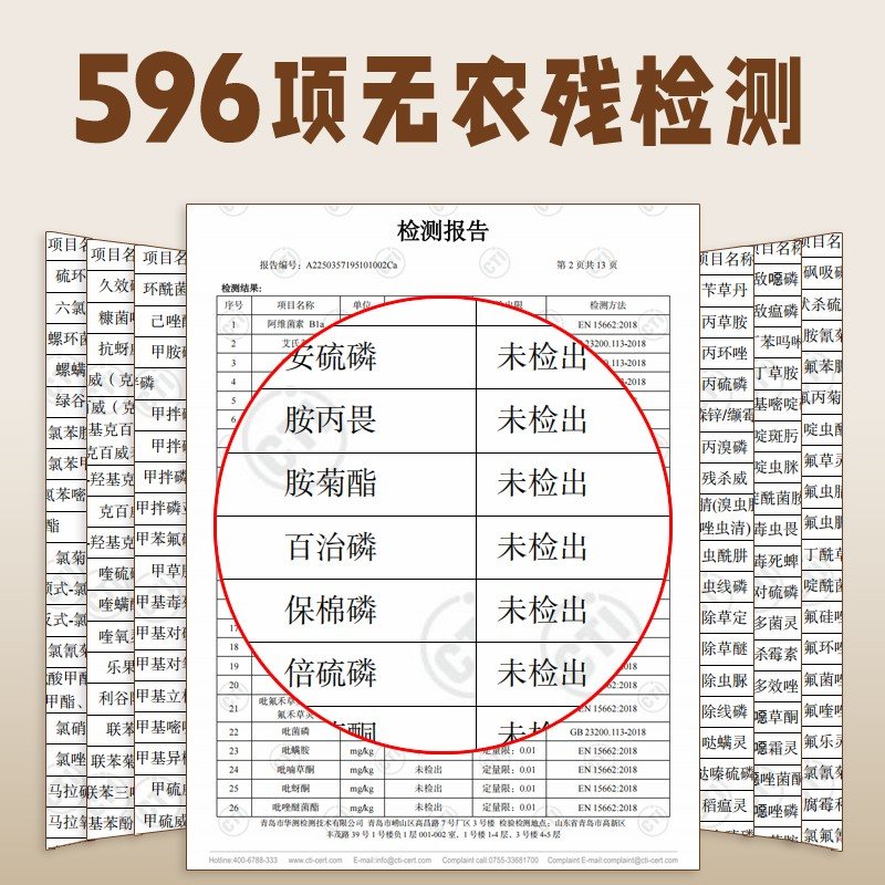 利隆胚芽小米 5斤 金苗K1胚芽小米米油小米丰厚现磨软糯香甜