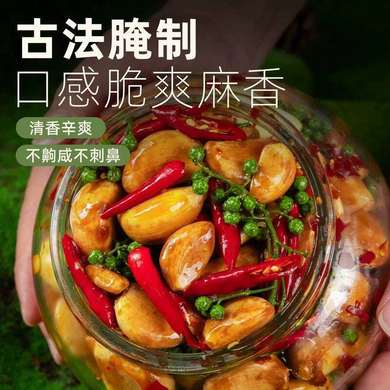 花椒泡大蒜农家手工老坛青花椒泡蒜头酱香辣腊八蒜泡菜开味下饭菜