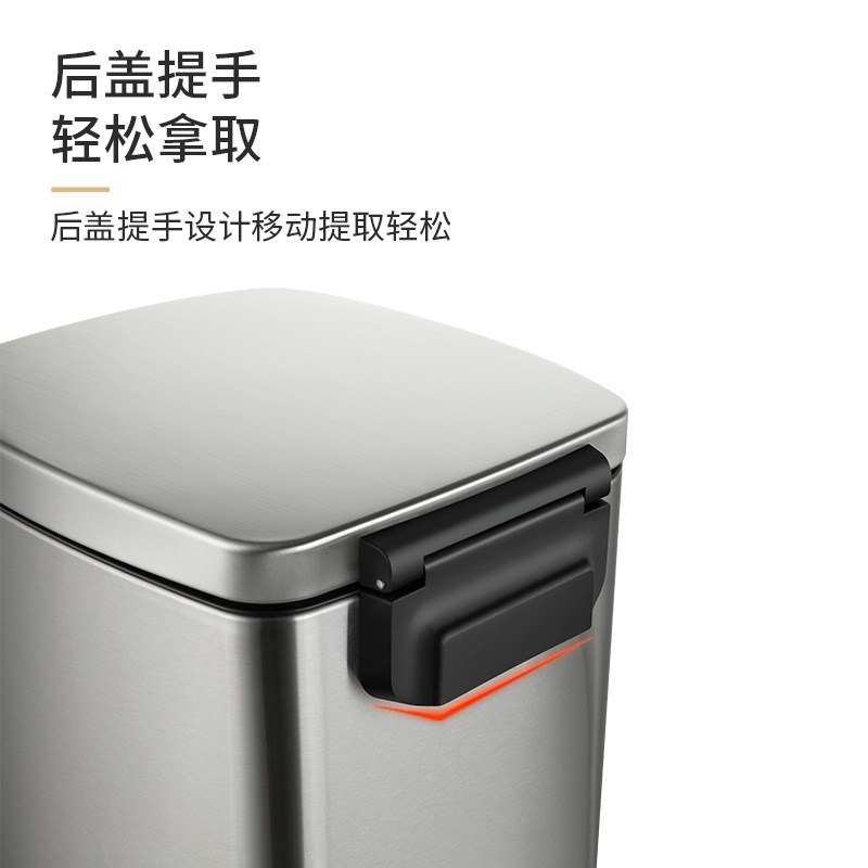 20L30L不锈钢垃圾桶厨房大容量M商用酒店脚踏收纳桶