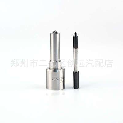 厂家供应DLLA152P2656共轨油嘴DLLA150P2576 DLLA150P2596喷油嘴