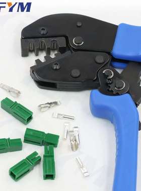 安德森电缆端子压接工具15/30/45压线钳Powerpole YFL-1545