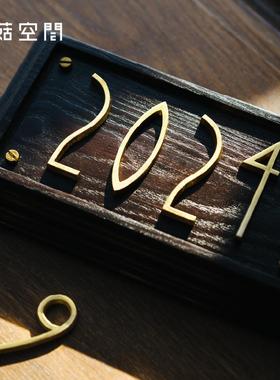 蘑菇空间 复古北欧黄铜英文数字贴门牌号简约ins水泥字母墙面装饰