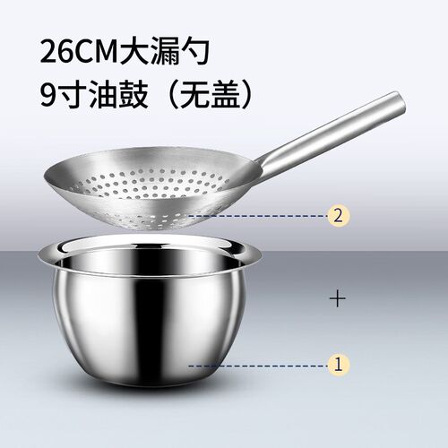 304不锈钢油盆带盖油缸特厚家用猪油盆商用油鼓过滤网厨房调新款