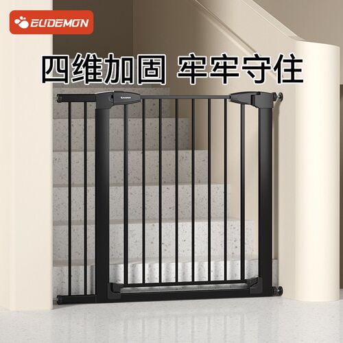 黑色儿童安全门栏楼梯防s护栏宠物围栏防狗栏杆婴儿护栏宠物栅栏