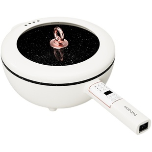 家用电炒锅一体式 电煮锅多功能电炒菜锅大容量火锅大功率不粘锅