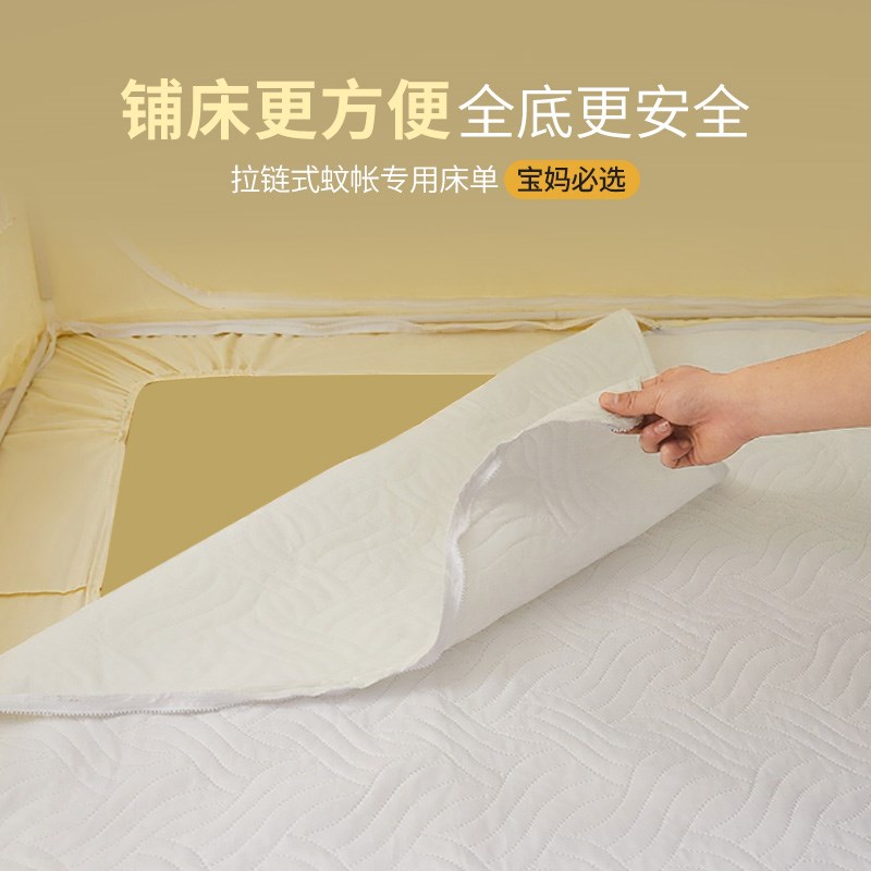 2025新款家用卧室婴儿童子母床上下铺蚊帐一体式床帘遮光防摔纹帐