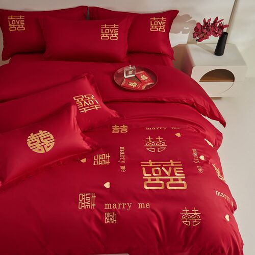 新中式结婚四件套全棉红色床单喜字刺绣被套婚庆床上用品