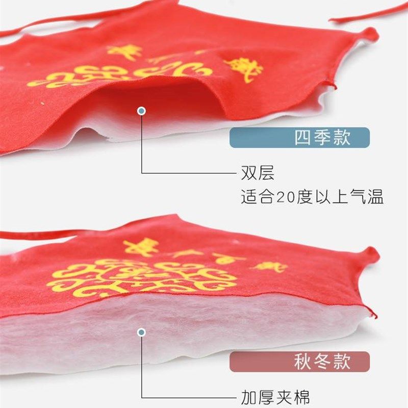现货新生婴儿小肚兜男宝宝护肚子神器幼儿睡觉护肚脐防着凉