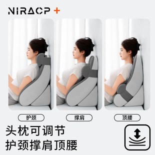床头靠垫护腰沙发老人靠背垫靠枕多功能半躺神器可调节床上大靠背