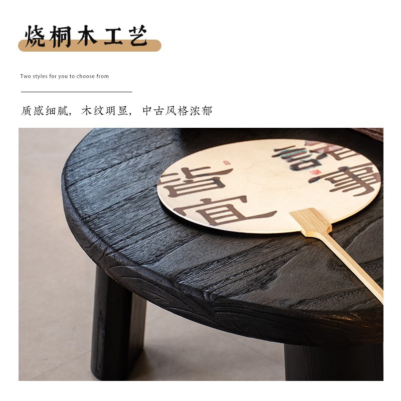 实木侘寂风榻榻米茶桌阳台茶几坐地桌民宿炕桌茶台矮桌飘窗小桌子