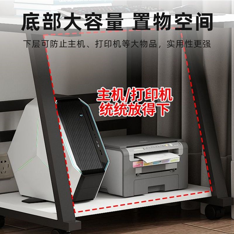 小户型卧室电脑桌床头边办公桌家用台式学习书桌简约可移动工作台