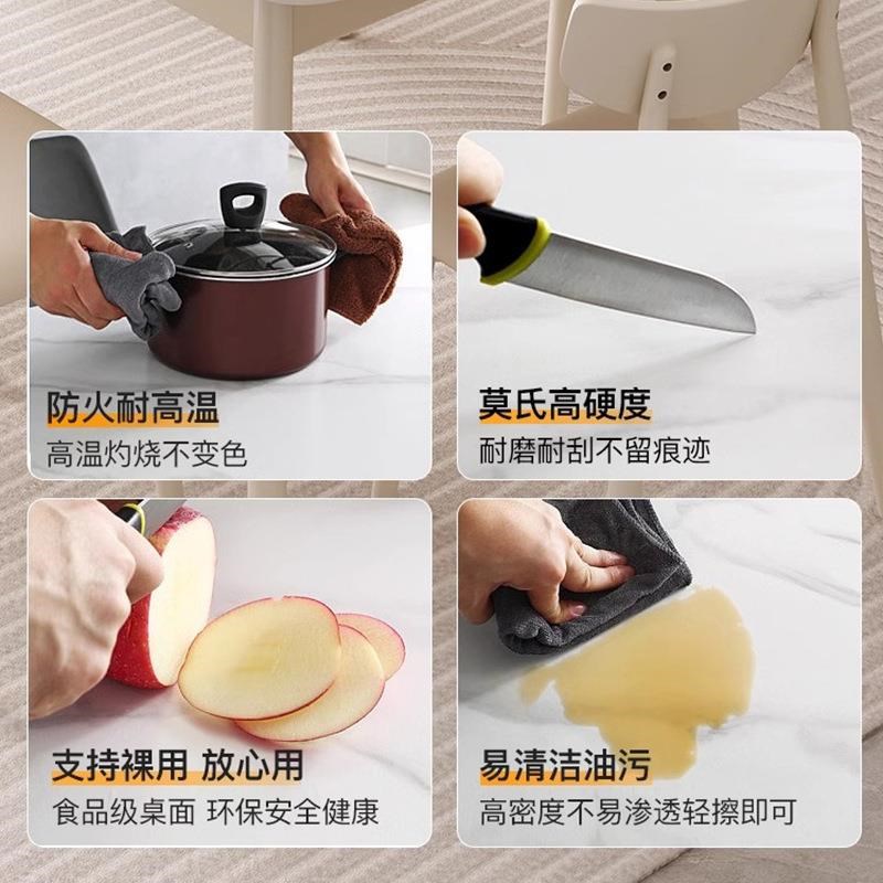 现代简约实木餐桌家用小户型6人岩板方桌1.5m长方形圆角吃饭桌子