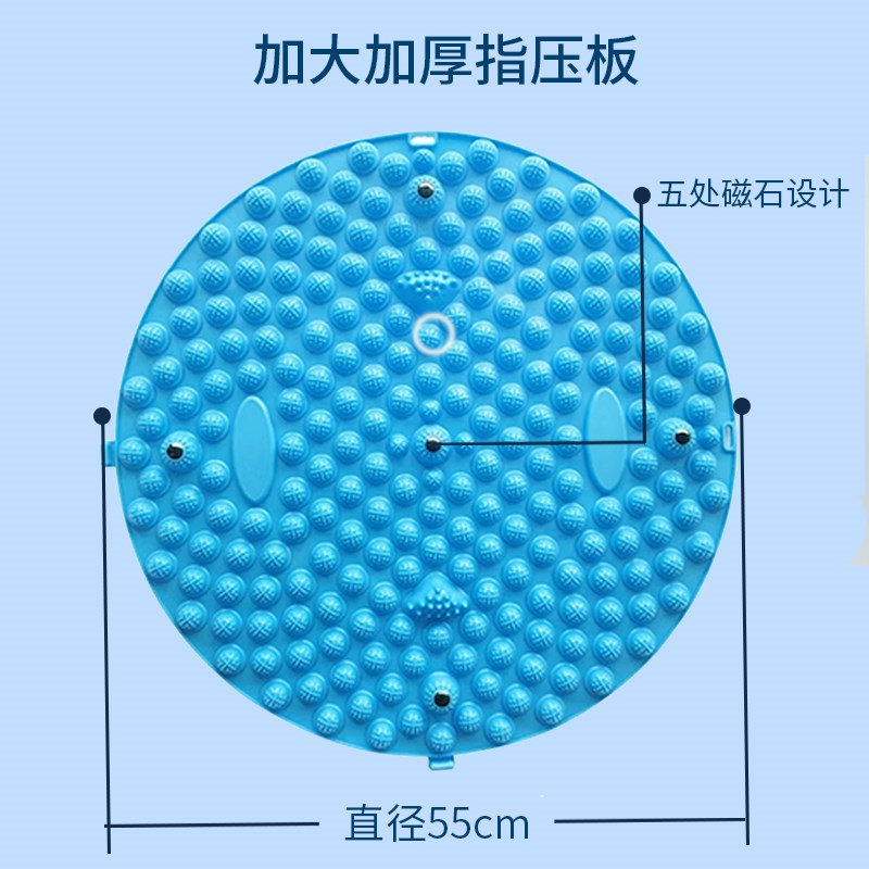 圆形加大加厚指压板足底按摩垫原地超慢跑脚底趾压指板脚踩榴莲垫