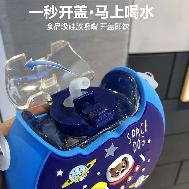 甜甜圈水杯儿童水壶夏天塑料网红少女小学生幼儿园便携防摔吸管杯