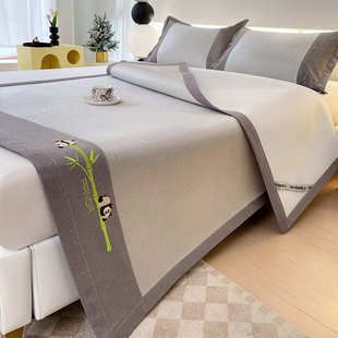 新款 2024感可单人水洗丝三件套凉席凉学生宿舍冰冰席 软席子藤夏季