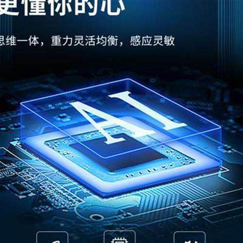 新款电动自平衡儿童612智能无脚踏成人代步V双轮无杆平行车