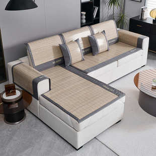 沙发垫中式 高级新藤凉席竹席席双面 冰凉客厅坐垫宿舍凉席防滑夏季