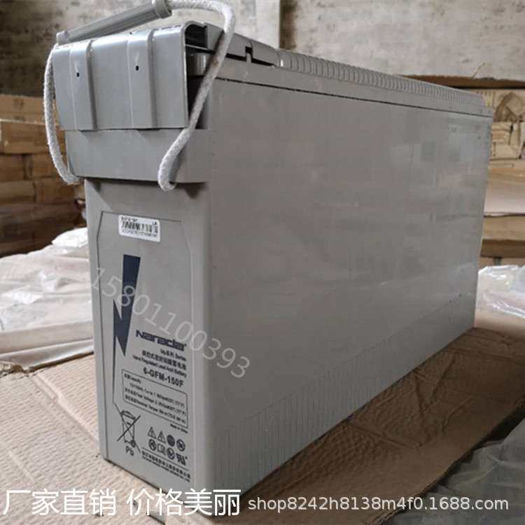 南都蓄电池GFM-200E 2V200AH通讯电源 电力发电2V铅酸电池