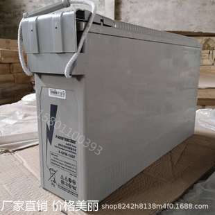 电力发电2V铅酸电池 2V200AH通讯电源 南都蓄电池GFM 200E