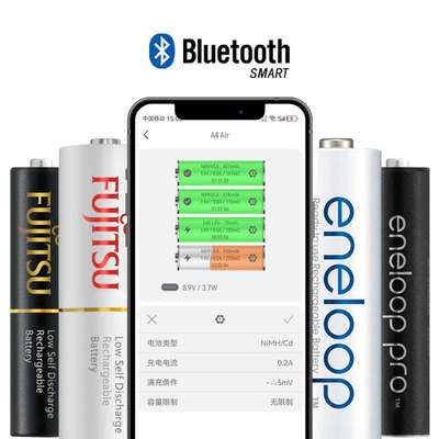 ISDT 艾斯特 A4 Air 智能充电器 7号5号镍氢镍镉电池柱状 可充电