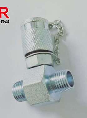 倍润倍润ACIC-16-B04-16SKV系列接头三通铰接接头