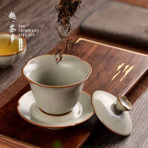 汝窑金丝开片三才盖碗可养泡茶碗家用可养盖碗茶杯功夫茶