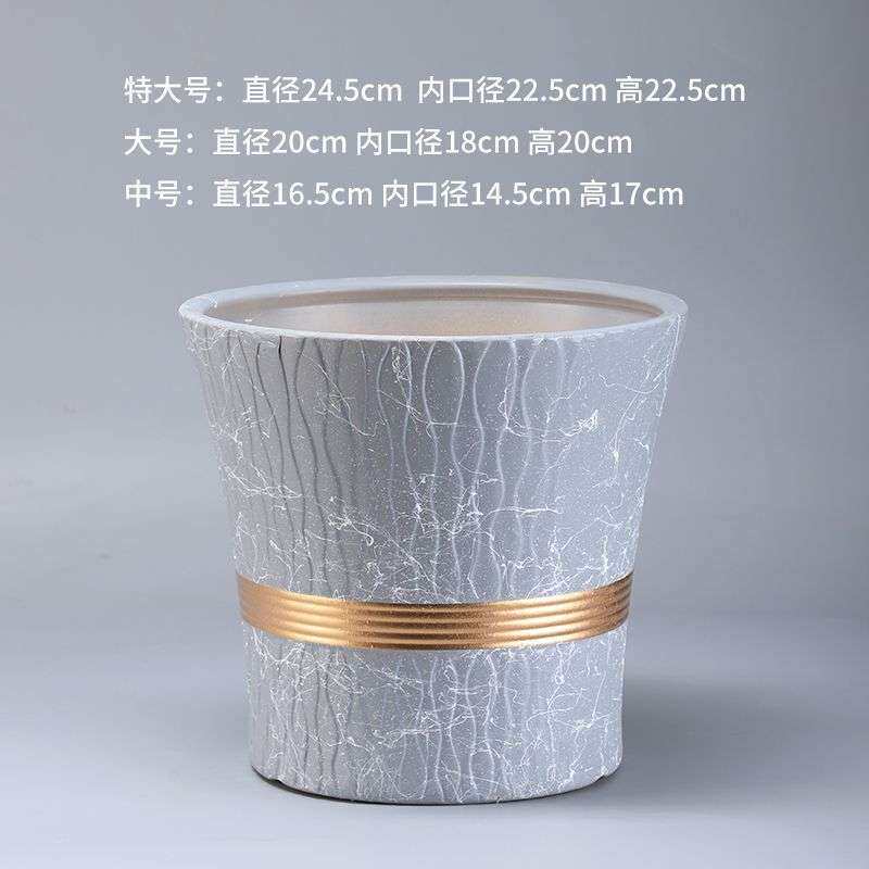 家用陶瓷花盆大口径风格盆栽发财树绿箩君子兰特大号中号落地式