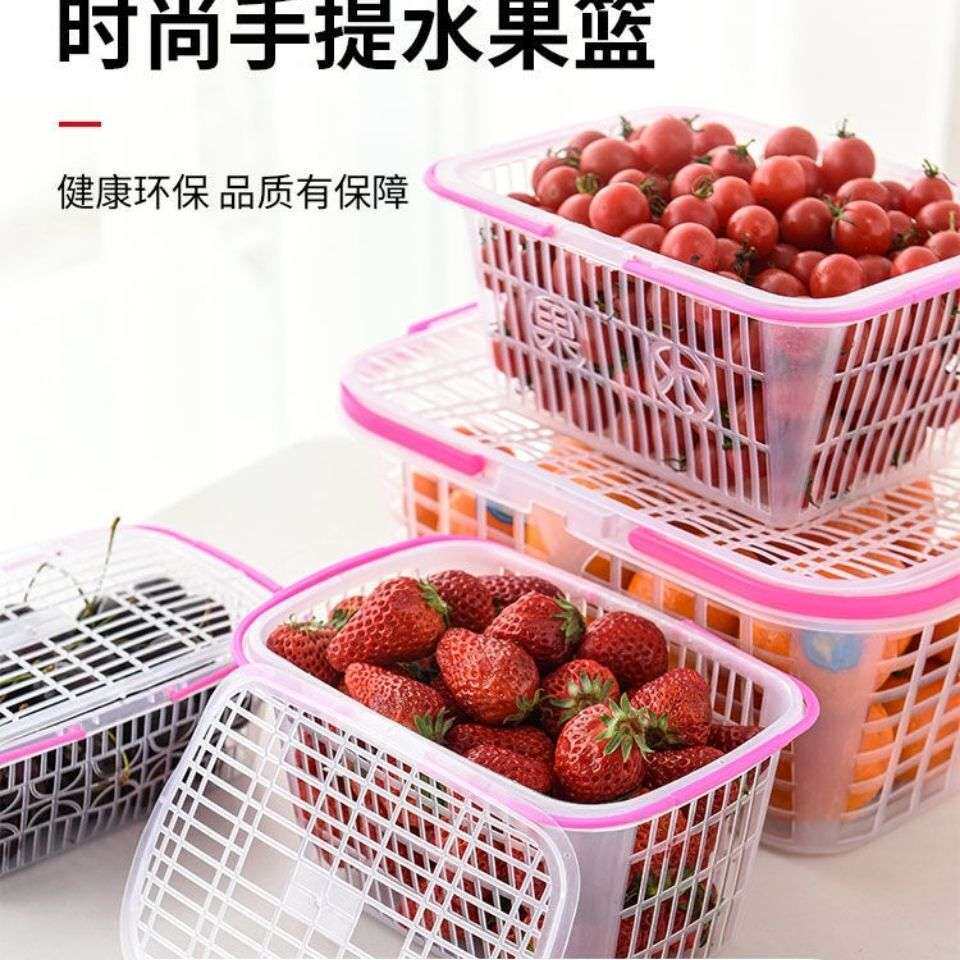 新料白色草莓篮采摘篮樱桃杨梅篮桑椹枇杷篮3斤4斤5斤10斤采摘篮